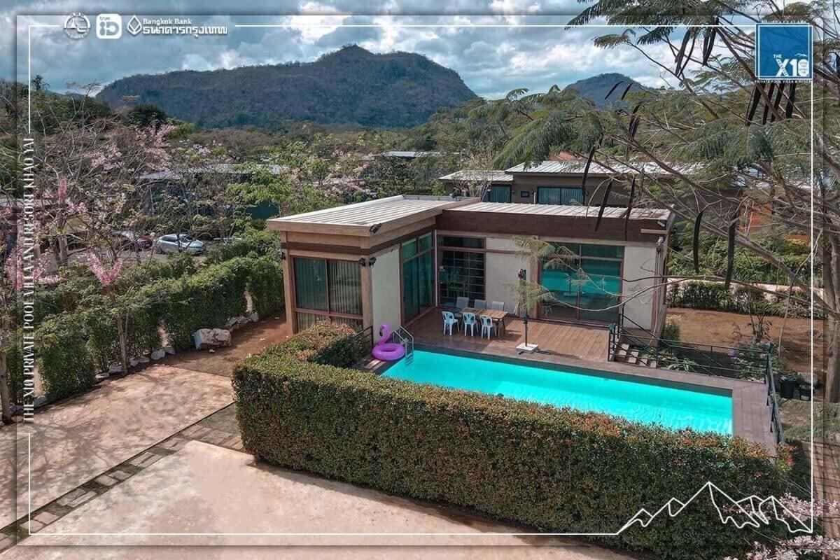 The X10 Private Pool Villa Khaoyai Sha Certified เขาใหญ่ Ban Tha Chang Zewnętrze zdjęcie